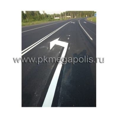 купить холодный пластик в комплекте с отвердителем в Нальчике