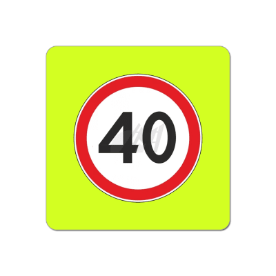 купить 3.24 Дорожный знак на щите с желтым фоном